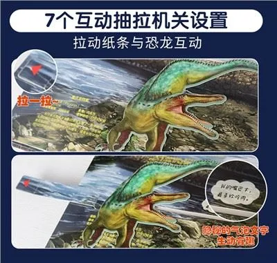 3D vyskakovací kniha dinosaurů