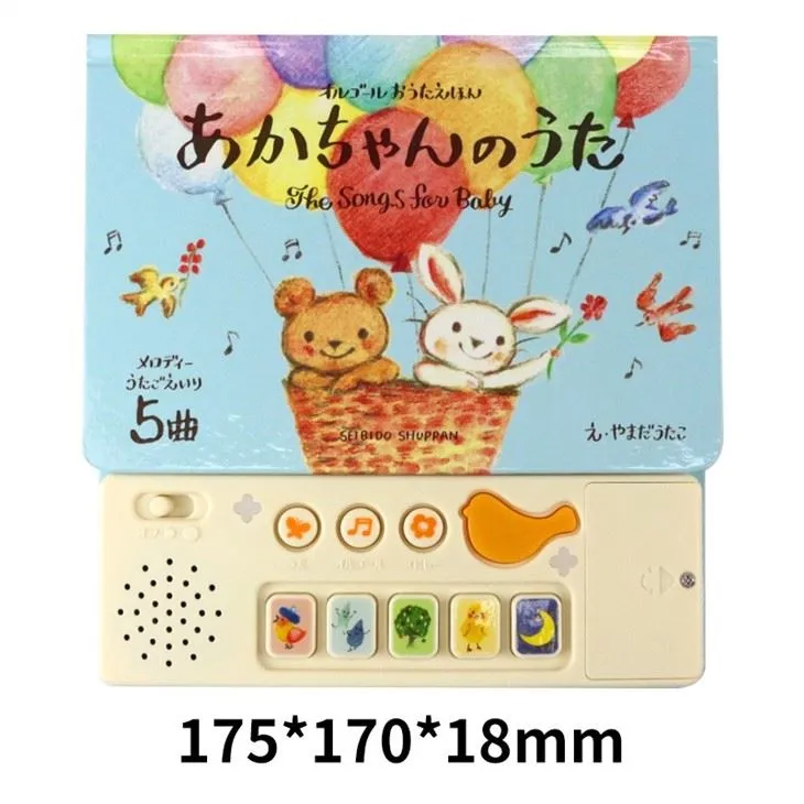 Voice Book Use For Baby Early Education