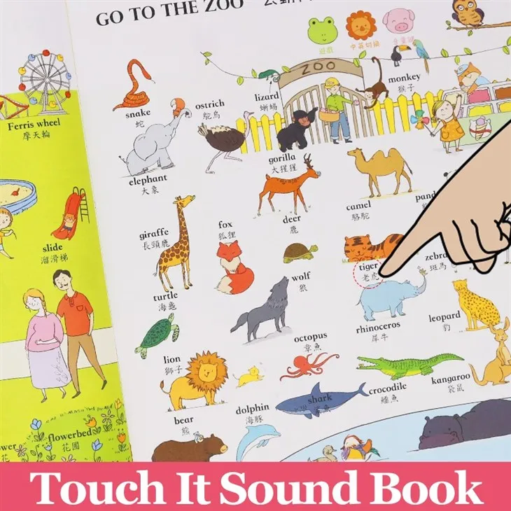 Best Learing Smart Children's Music Books